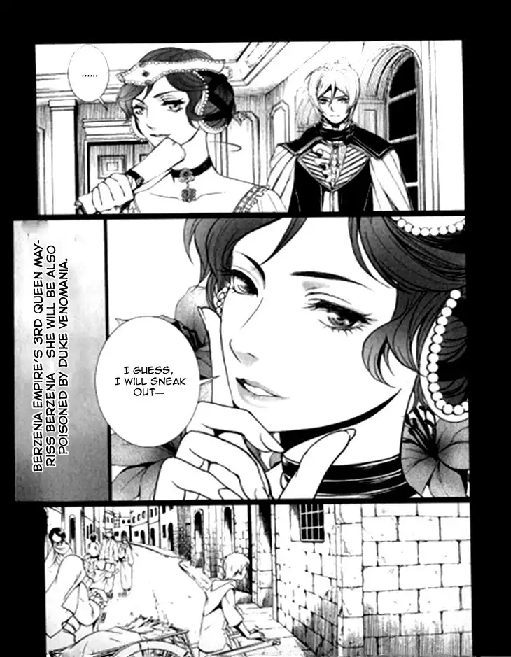 Venomania Kou no Kyouki Chapter 5 9